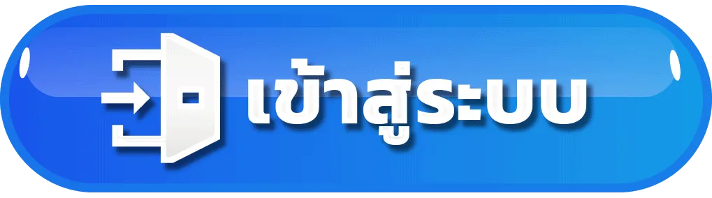 playgame168 - login (1)